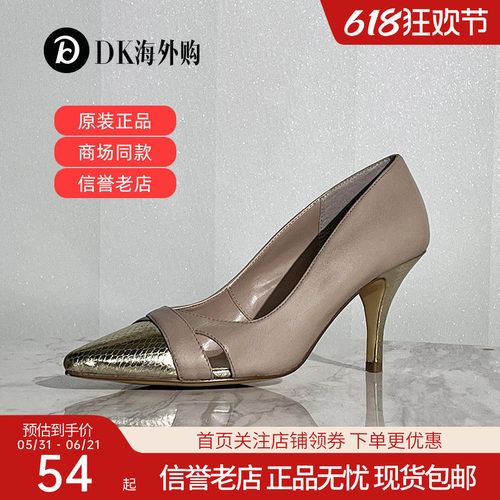 断码清仓lotus夏季女鞋通勤优雅显高细跟高跟鞋单鞋
