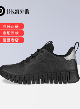 ECCO爱步女鞋 新款厚底软底跑步鞋休闲运动鞋舒适 灵动218233现货