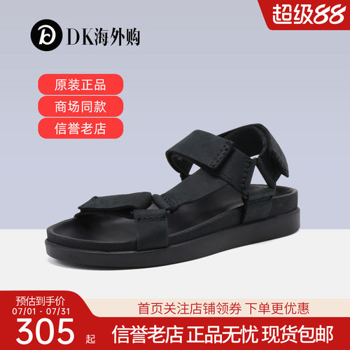 clarks其乐男鞋夏休闲运动凉鞋