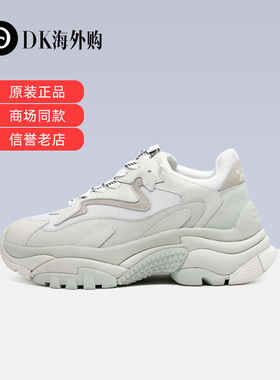 ASH艾熙女鞋舒适厚底增高老爹鞋低帮运动鞋小白鞋 ADDICT国内现货
