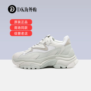 ASH艾熙女鞋舒适厚底增高老爹鞋低帮运动鞋小白鞋 ADDICT国内现货