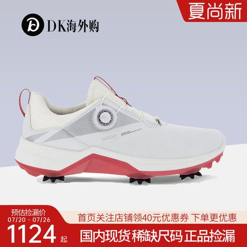 防滑防水女鞋Ecco爱步运动高尔夫