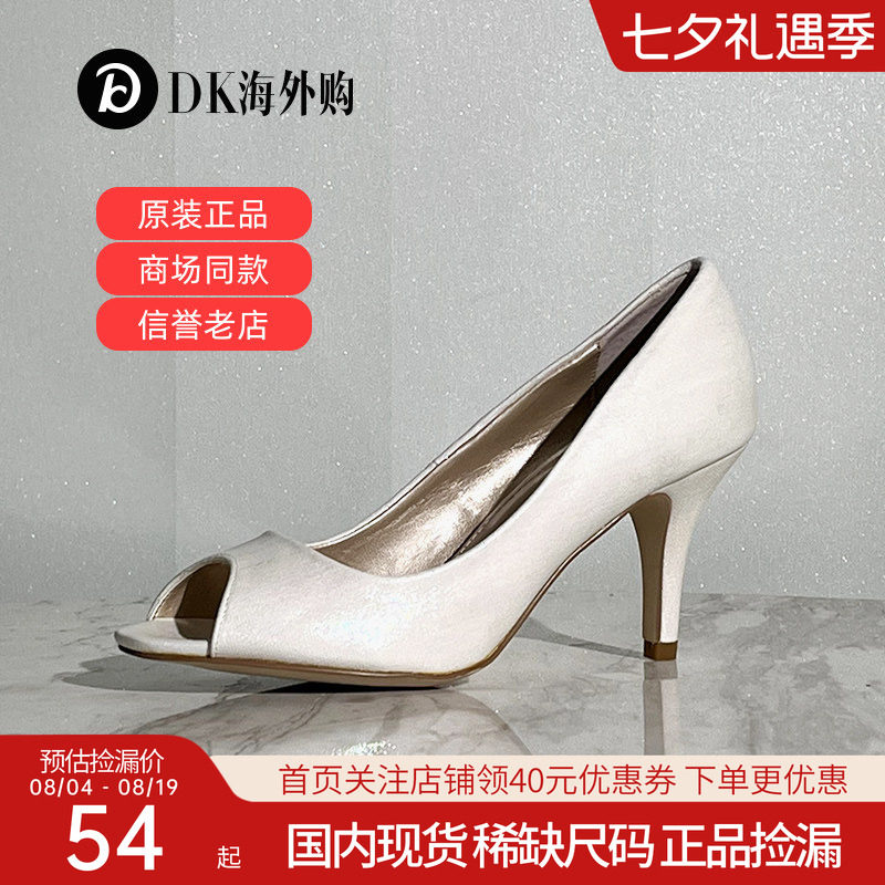 lotus女士百搭高跟凉鞋