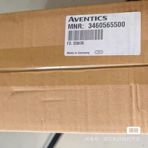 议价正品3460565500安沃驰AVENTICS E/P压力调