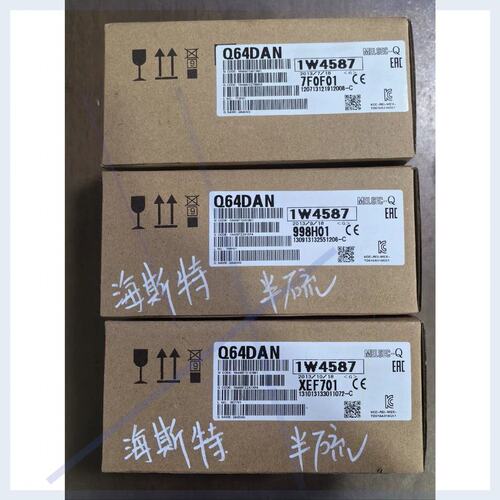 议价s菱PLC模拟量输入模块Q64DAN