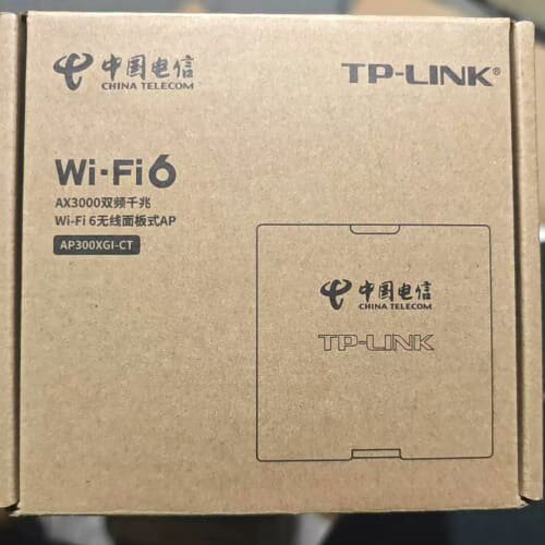 议价AX3000面板Wi-Fi6套装