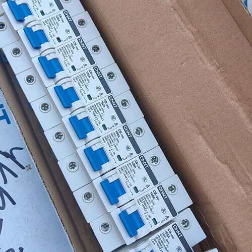 议价开关NXB-125/1P/125A CB-125G/1P