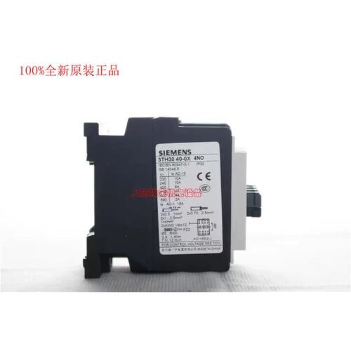 议价品03T3H30接触器式继电器3T3TH3040H040-0XF0 40E 正AC11V