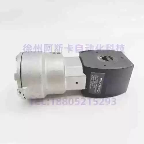 议价防爆线圈 隔爆线圈 MP-C-144 VCEVCM线圈 VCEVCM8551A409MO