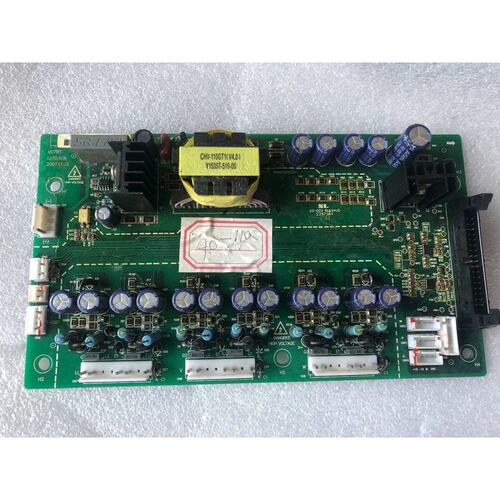 议价英威腾变频器90KW电源板 V07BT 1270.A 06.