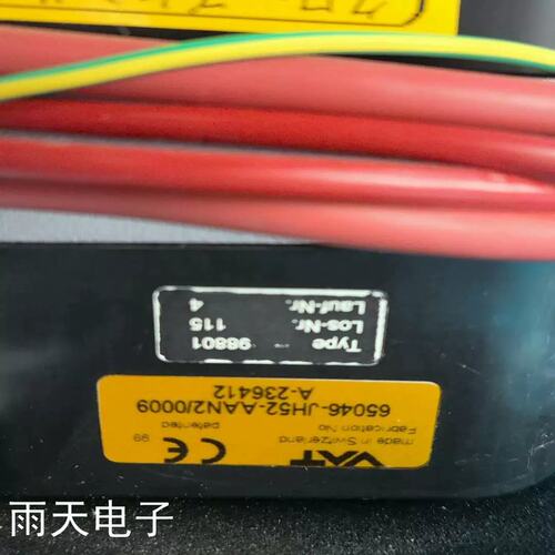 议价（雨天电子）VAT65046-JH52-AAN2/0009真空阀门，9新