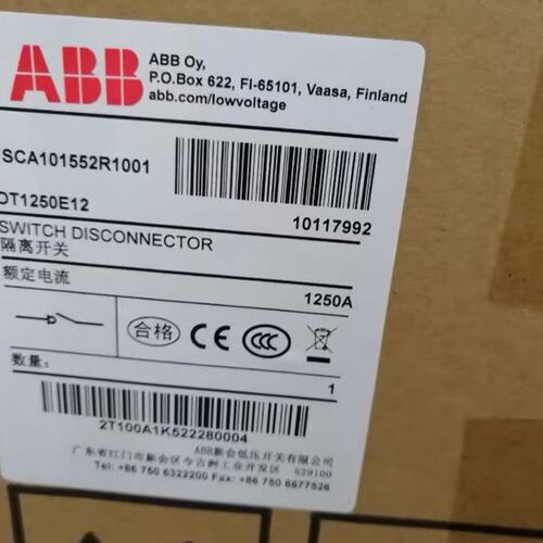 议价OT1250E12， 1250A隔离开关