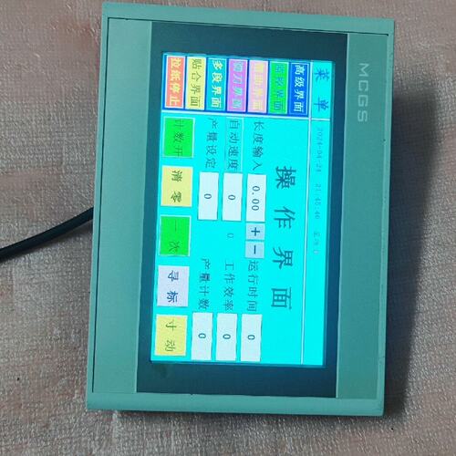 议价昆仑通态 TPC7012Es 拆机精品！成色如图！功能好