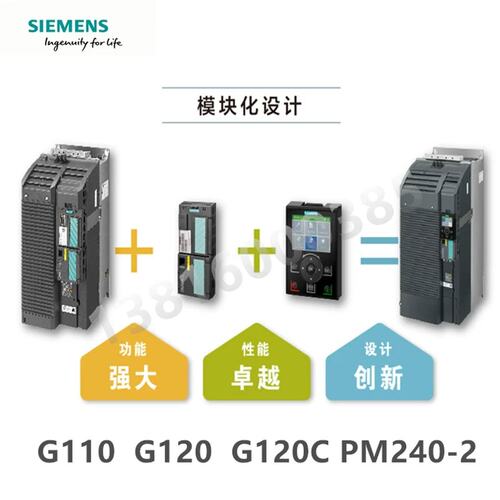 议价新装G1原20C变频器11KW 6SL3210-1KE22-6UF1 6SL3211K2026UF1