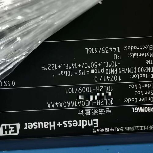 议价E+H PROMAG 10L2H-UE0A1AA0A4AA（