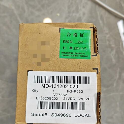 议价ASCO电磁阀EF8320G202 24VDC
