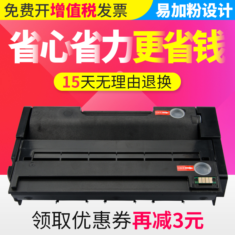 ÒÚάÊÊÓÃÀí¹âSP310Îø¹ÄSP310DN DNW 310SFN SFNW SP312DNW 311LC