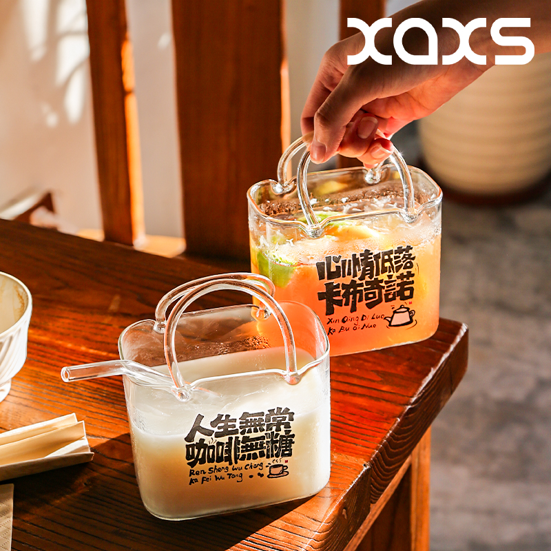 xaxs手提包杯玻璃定制姓名