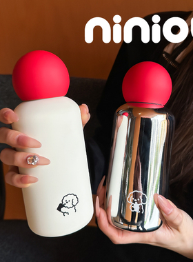 niniou红鼻子镜面保温杯小众设计316不锈钢男女情侣轻奢简约水杯