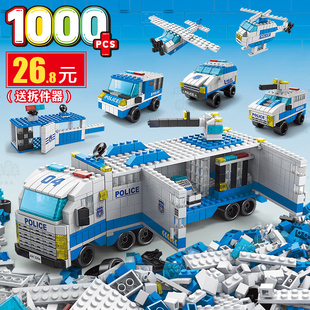 拼装积木男孩子益智力警车小颗粒汽车玩具儿童模型小学生拼图礼物