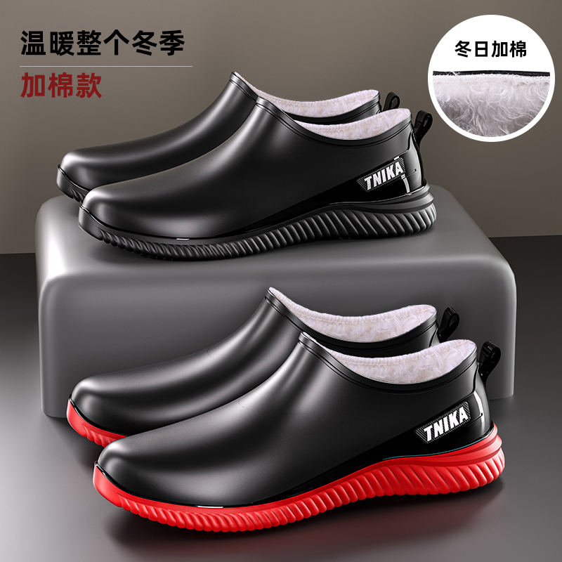 钓鱼短筒加绒水鞋双钱牌保暖冬季