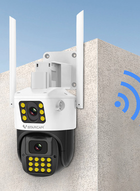 okam pro双画面监控器wifi摄像头Apps远程手机香港澳门ip cam境外