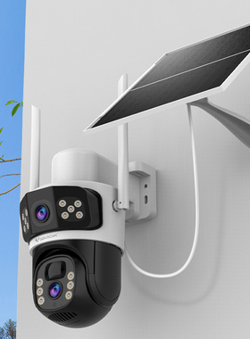 okam高清3镜家用监控器4G摄像头免电sim手机版香港澳门IpCam境外