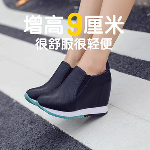 艾淇真皮隐形内增高女鞋9cm增高坡跟2023春季新款轻便休闲舒适鞋