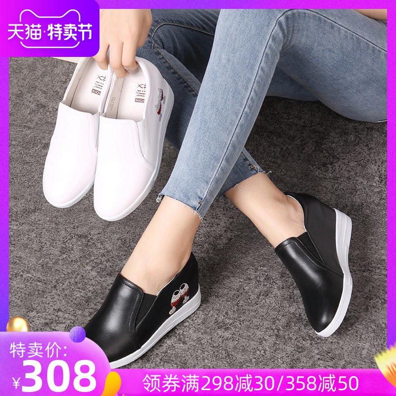 网友分享在meiguo.com的图片