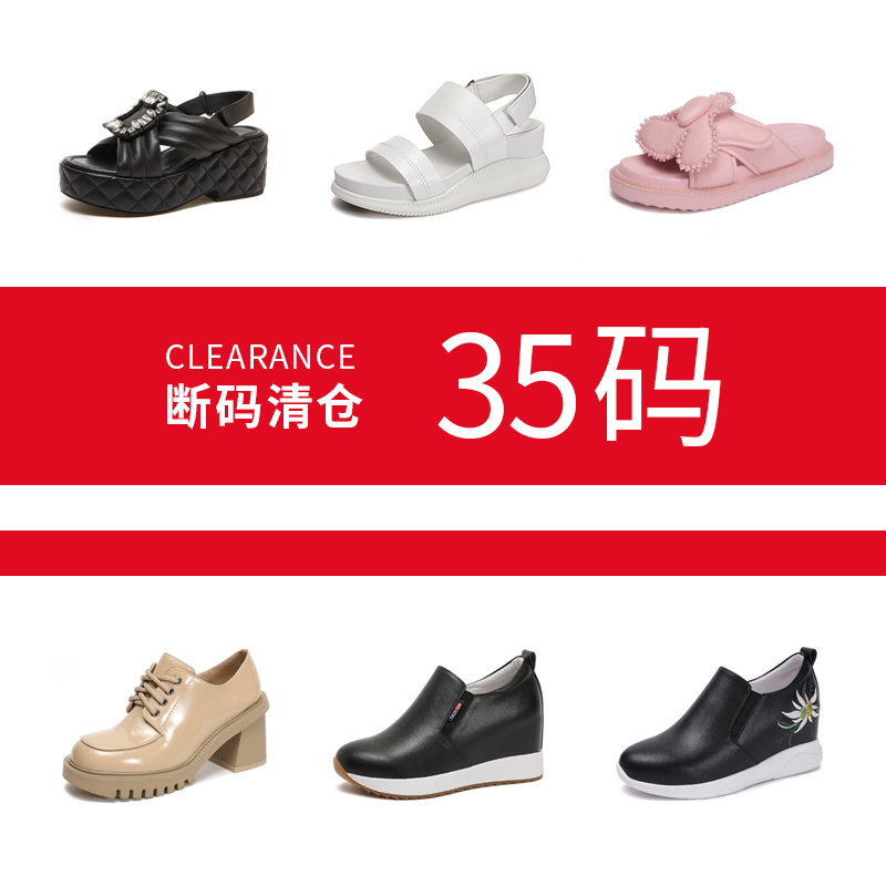 艾淇一脚蹬春季新款舒适乐福鞋