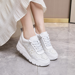 艾淇牛皮镂空一脚蹬休闲鞋女2026春季新款女鞋舒服百搭轻便厚底鞋