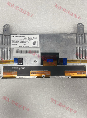 DJ103FA-01A宝马F18/F02/F30/F35 宝马X5/X6/x7仪表液晶屏显示屏