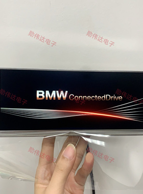 LQ088K5RZ01/LQ088K5RZ05宝马X3/X4 8.8寸NBT中控导航液晶显示屏