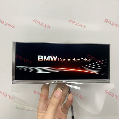 宝马F258.8大屏LQ088K5RZ01宝马