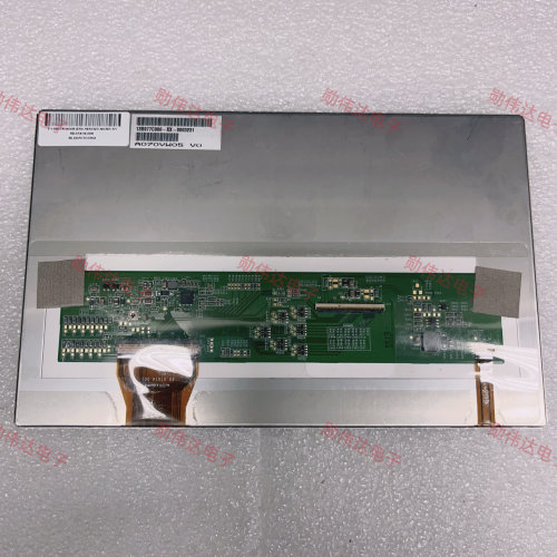 凯恩帝系统液晶显示屏A070VW05V0
