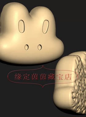 兔子小兔头三维立体图圆雕图纸stl文件雕刻机3d模型093