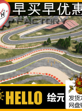 UE4虚幻5 Race Track Kit Pack 1 模块化写实赛车道场景合集