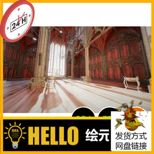 宫殿城堡内部王座空间场景教堂3D模型建模素材blender三维建筑501