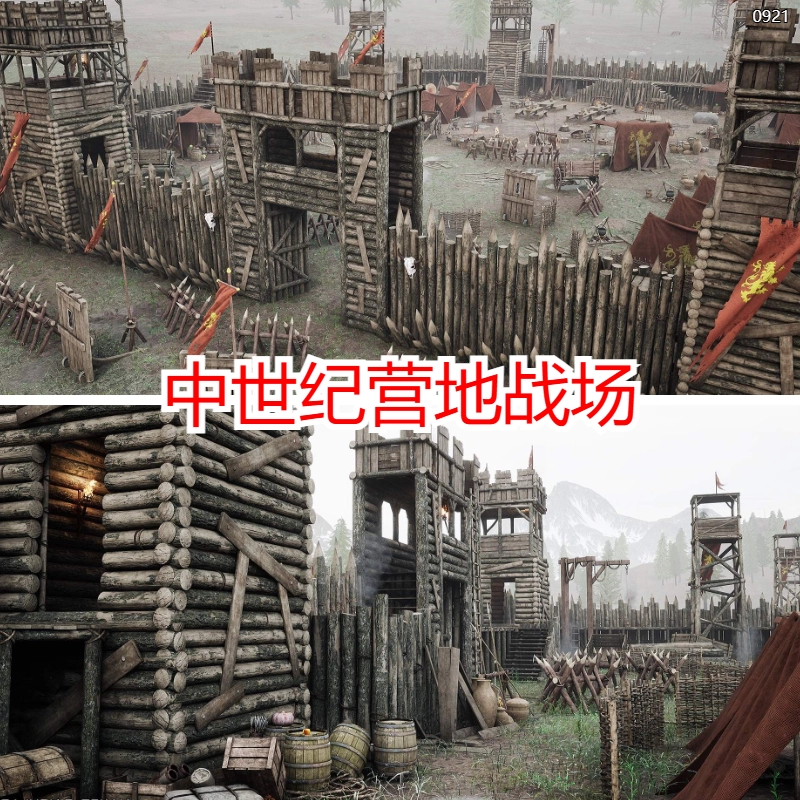 ue5/ue4中世纪营地场景古代战场帐篷栅栏旗帜武器哨塔虚幻5模型包