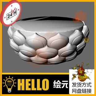 莲台莲座圆雕图stl莲花荷花底座犀牛rhino/C4D/3Dmax/maya模型obj