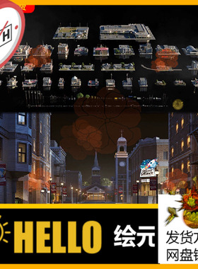 C4D城市郊区市区楼房 建筑3D模型C4D Octane/Blender/FBX/OBJ格式