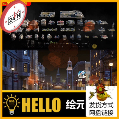 C4D城市郊区市区楼房 建筑3D模型C4D Octane/Blender/FBX/OBJ格式