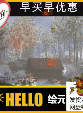 UE5冬季森林冬天雪景山谷木屋Taiga Biome Environment