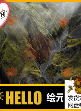 更新版UE5虚幻Eastern Iceland Landscape冰岛地貌环境