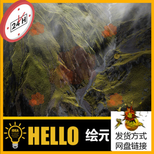 更新版 Landscape冰岛地貌环境 UE5虚幻Eastern Iceland