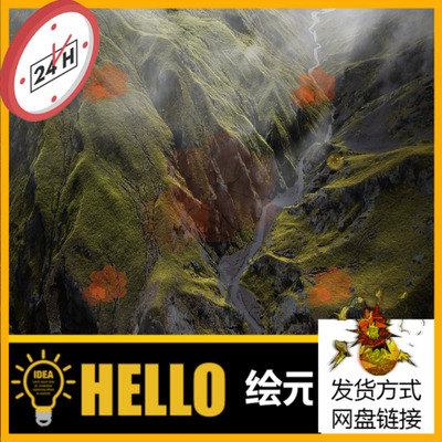 更新版UE5虚幻Eastern Iceland Landscape冰岛地貌环境