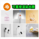 Blender场景电商舞台产品渲染工程灯光材质白色金色简洁3D模型