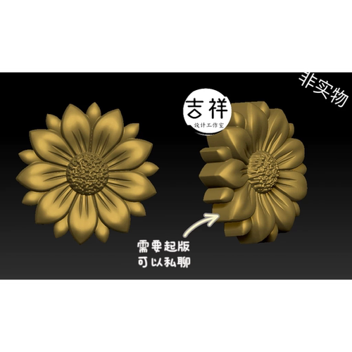梳子精155雕图雕刻图欧式荷花鱼宽齿梳子浮雕图jdp灰度图经络梳
