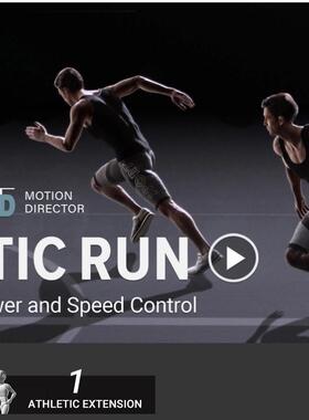 iclone8 Motion Di'reactor 运动跑