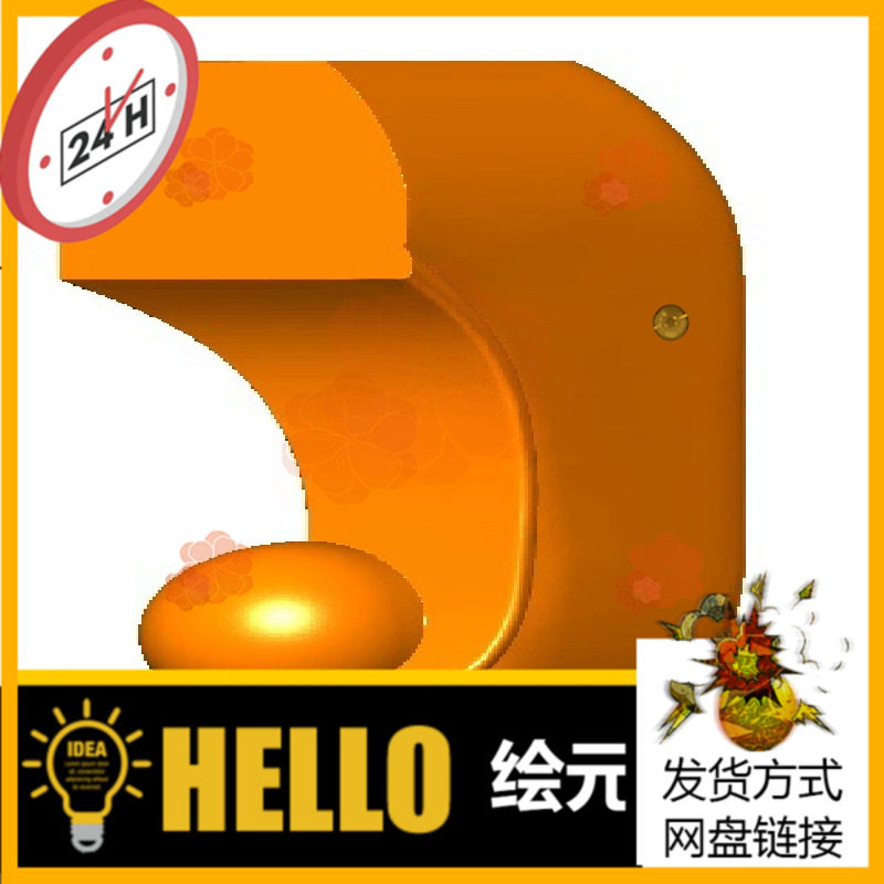 沙发脚stl 新中式宝座脚三维立体图 圆雕图精雕浮雕图 餐椅内球脚